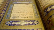 В Швеции разрешили сжечь Коран