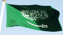 Саудовская Аравия выдвинула Израилю требование для перемирия в Газе