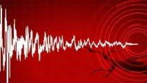 В Иране произошло землетрясение - ФОТО