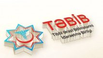 TƏBİB прокомментировал факт коррупции в Гянджинской городской больнице