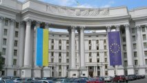 В МИД Украины отреагировали на объявление Зеленского в розыск в России