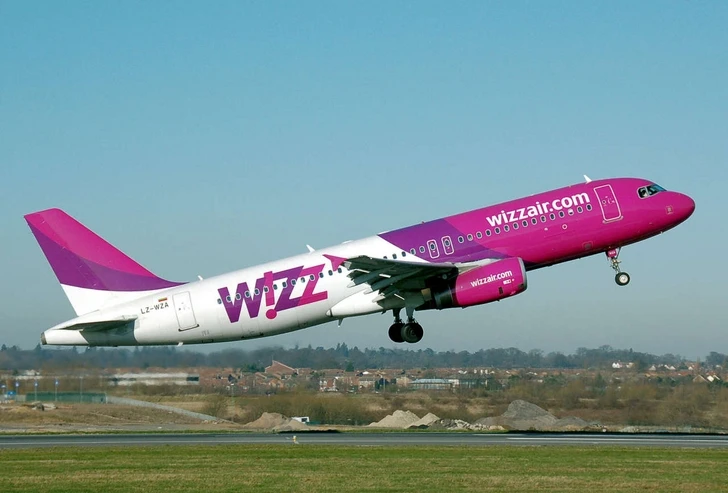 Авиакомпания Wizz Air ввела новый тариф Wizz Smart