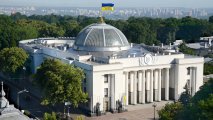 Парламент Украины поддержал законопроект о мобилизации осужденных