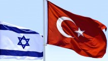 Турция назвала условие для возобновления торговых отношений с Израилем