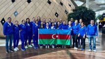 Азербайджан объявил состав на Золотую Евролигу