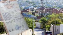 Sənədsiz evi olanlara ŞAD XƏBƏR – Bu tarixdən “kupça” veriləcək