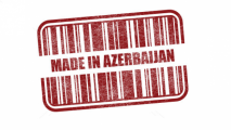 Азербайджан открыл в китайском Нанкине торговый дом