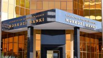В Центробанке Азербайджана создан новый департамент