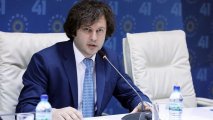 Премьер Грузии предложил дебаты выступающей против закона об иноагентах молодежи