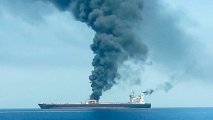 Хуситы атаковали танкер в Красном море