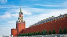 Rusiyanın “dərin dövləti” haqda sensasion iddia - ADLAR