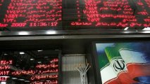 Тегеранская фондовая биржа приостановила работу после гибели Раиси