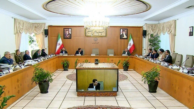 Правительство Ирана выступило с заявлением в связи с гибелью Раиси- (обновлено)
