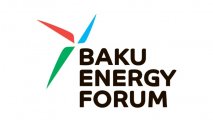В июне в Баку пройдет энергетический форум