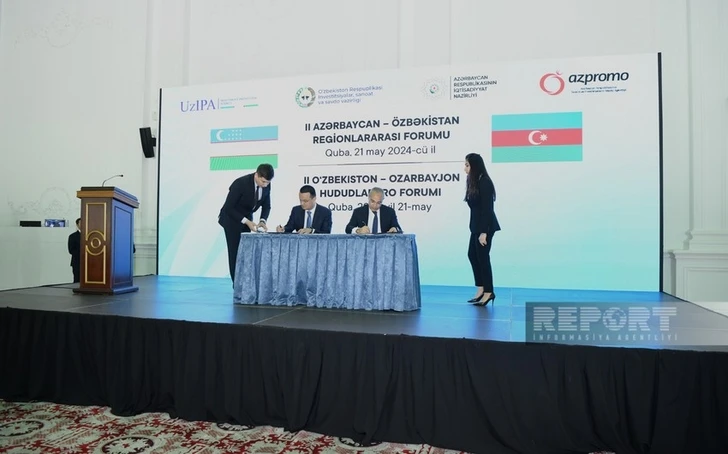 Азербайджанские и узбекские города стали побратимами