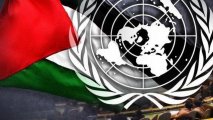 Палестина вновь направила в СБ ООН предложение принять ее в организацию