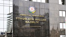 Nazirlikdən hava şəraiti ilə bağlı XƏBƏRDARLIQ