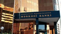В Центробанке Азербайджана произведены назначения