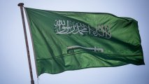 Саудовская Аравия пропустит конференцию по Украине из-за отсутствия России
