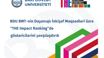 BDU “THE Impact Ranking”də göstəricilərini yaxşılaşdırıb - FOTO