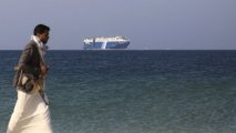 В США сообщили об уничтожении катеров хуситов в Красном море