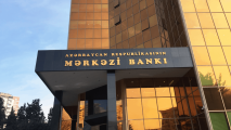 Mərkəzi Bankdan uçot dərəcəsi ilə bağlı YENİ QƏRAR