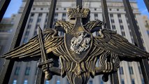 Россия обвинила США в обстреле Севастополя