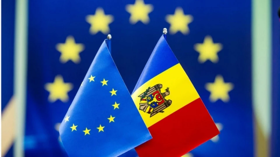 Молдова приступила к процедуре вхождения в ЕС