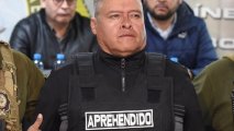В Боливии задержали мятежного генерала- (видео)