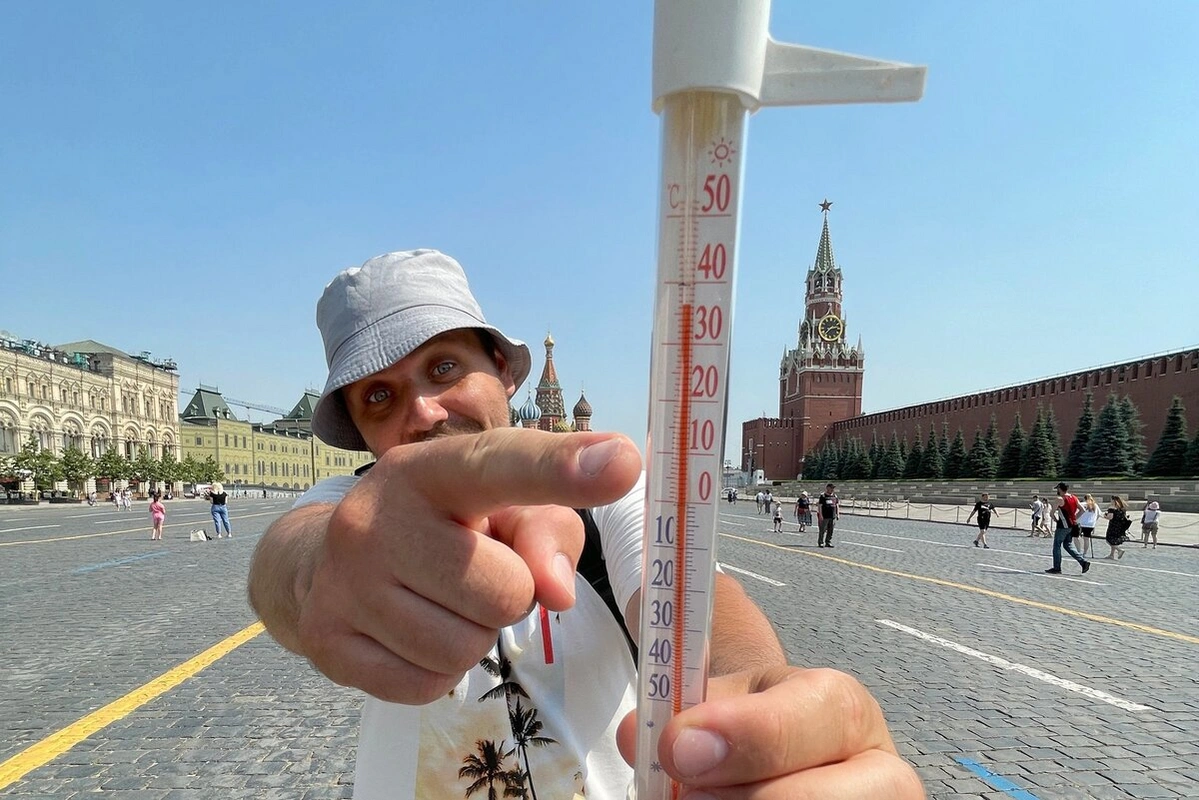 Жара в столице России побила рекорд 134-летней давности