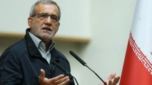 Избранный президент Ирана обратился к политическим конкурентам