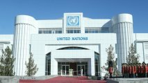 В Ашхабаде открылось дополнительное здание представительства ООН