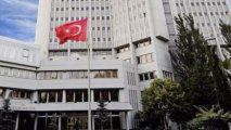 Анкара осудила провокацию израильского министра