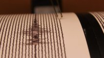 Зарегистрировано землетрясение в Армении