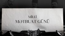 Milli Mətbuatın 149 illiyinə həsr olunmuş konfrans keçirildi - FOTO