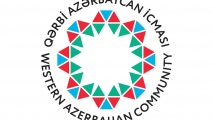 Qərbi Azərbaycan İcması BƏYANAT yaydı