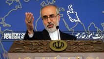 Иран отверг обвинения Израиля в связи с саботажем на ж/д Франции