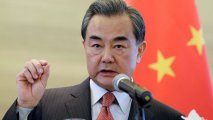 Глава МИД Китая сделал громкое заявление о судьбе Тайваня