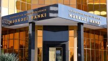 Завтра Центробанк Азербайджана объявит о своем решении по учетной ставке