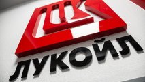 Украина не будет отменять санкции против «Лукойла»