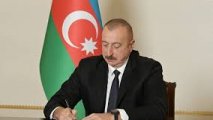 В Азербайджане создан Центр управления и развития туристских и рекреационных зон