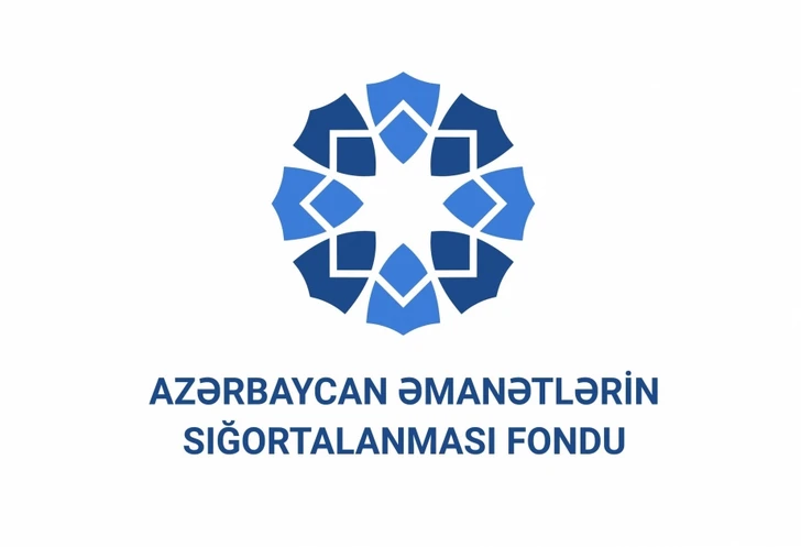 Избран новый председатель Попечительского совета Азербайджанского фонда страхования вкладов