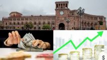 Госдолг Армении достиг ошеломляющей отметки