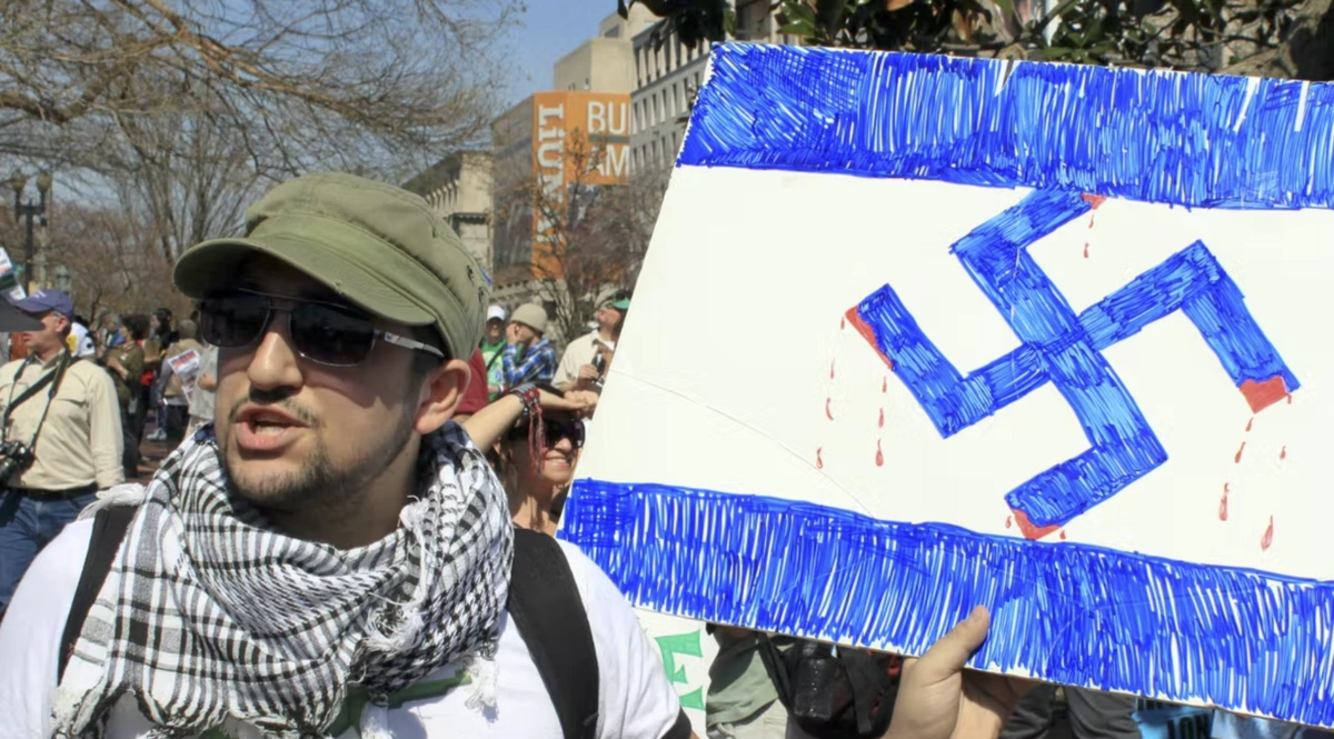 В Чехии в прошлом году зафиксировали всплеск антисемитизма