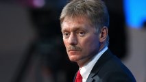 Peskov: Putin G20 sammitində iştirakla bağlı hələ qərar verməyib