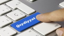 Начинается регистрация лиц, поступивших в резидентуру