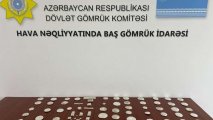 Азербайджанские таможенники пресекли ввоз в страну более 25 кг серебра контрабандным путем