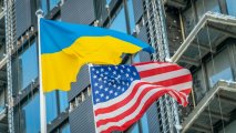 США выделяют Украине помощь в размере $700 млн