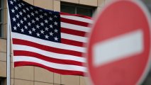 США ввели санкции против ряда китайских структур