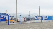 ВСУ повредили газораспределительную станцию в Курской области России